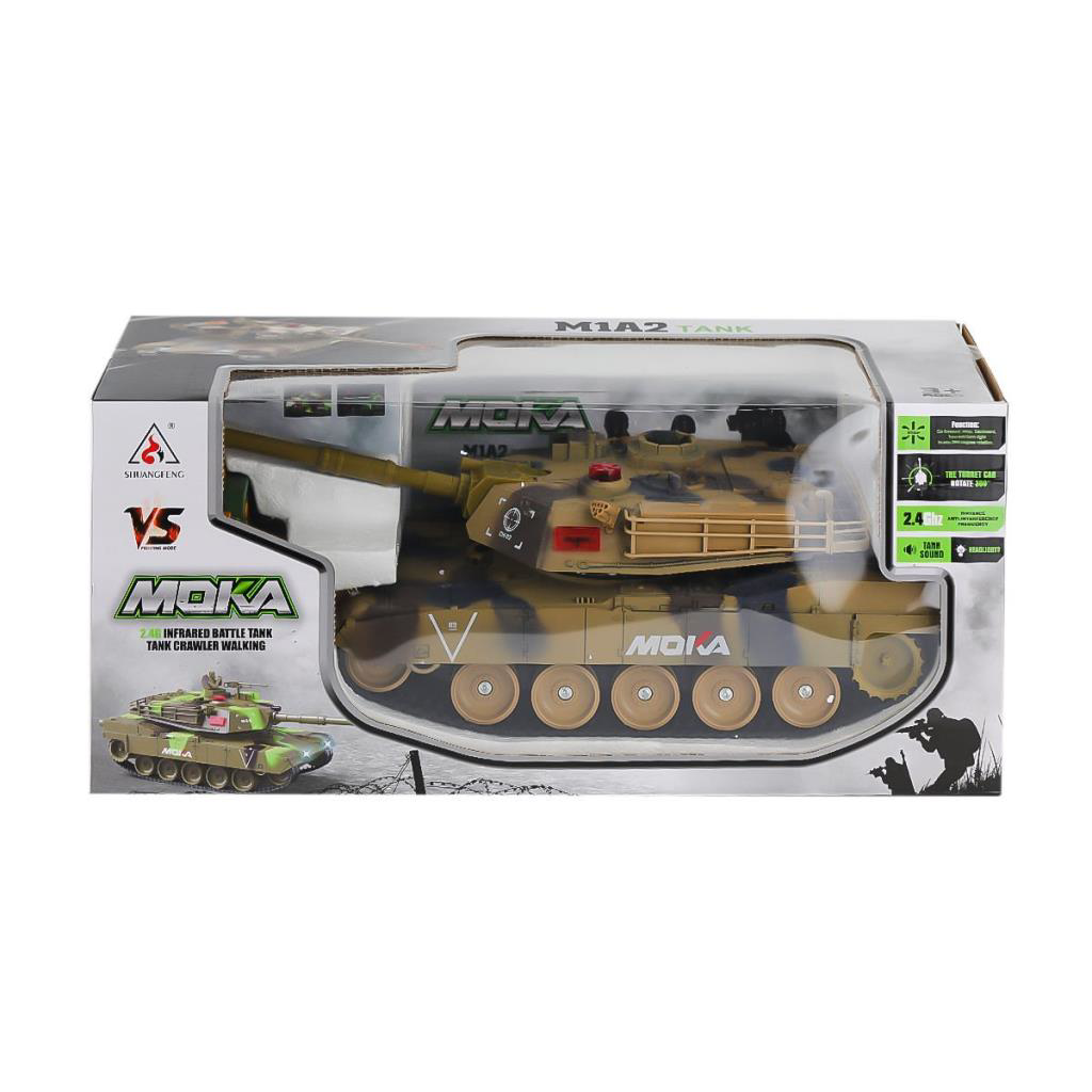 Nessiworld 2033-T Kumandalı Sesli Şarjlı Büyük Boy Tank -Karsan Nessiworld 2033-T Kumandalı Sesli Şarjlı Büyük Boy Tank -Karsan