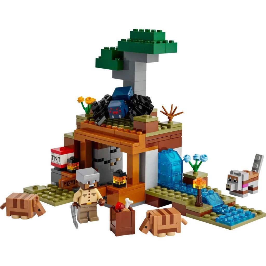 Nessiworld 21269 Lego Minecraft Armadillo Maden Keşfi 247 parça + Nessiworld 21269 Lego Minecraft Armadillo Maden Keşfi 247 parça +