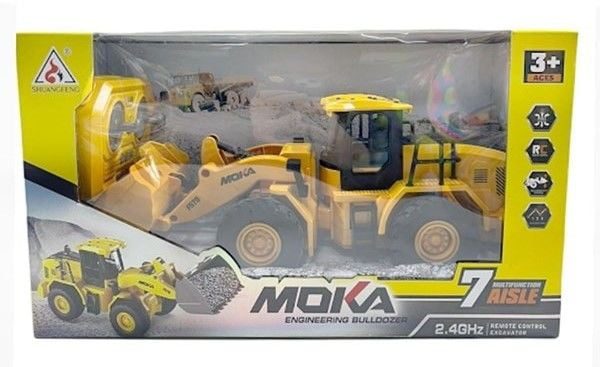 Nessiworld 2135-K ŞARJLI ÇOK FONKSİYONLU KEPÇE 12 Nessiworld 2135-K ŞARJLI ÇOK FONKSİYONLU KEPÇE 12