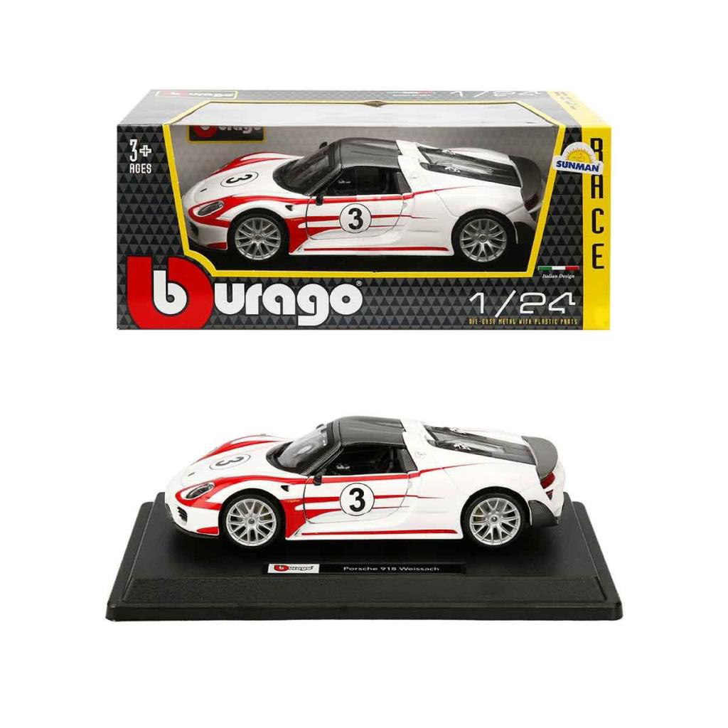 Nessiworld 28009 Burago Porsche 918 Spyder 1:24 Model Araba -Sunm Nessiworld 28009 Burago Porsche 918 Spyder 1:24 Model Araba -Sunm