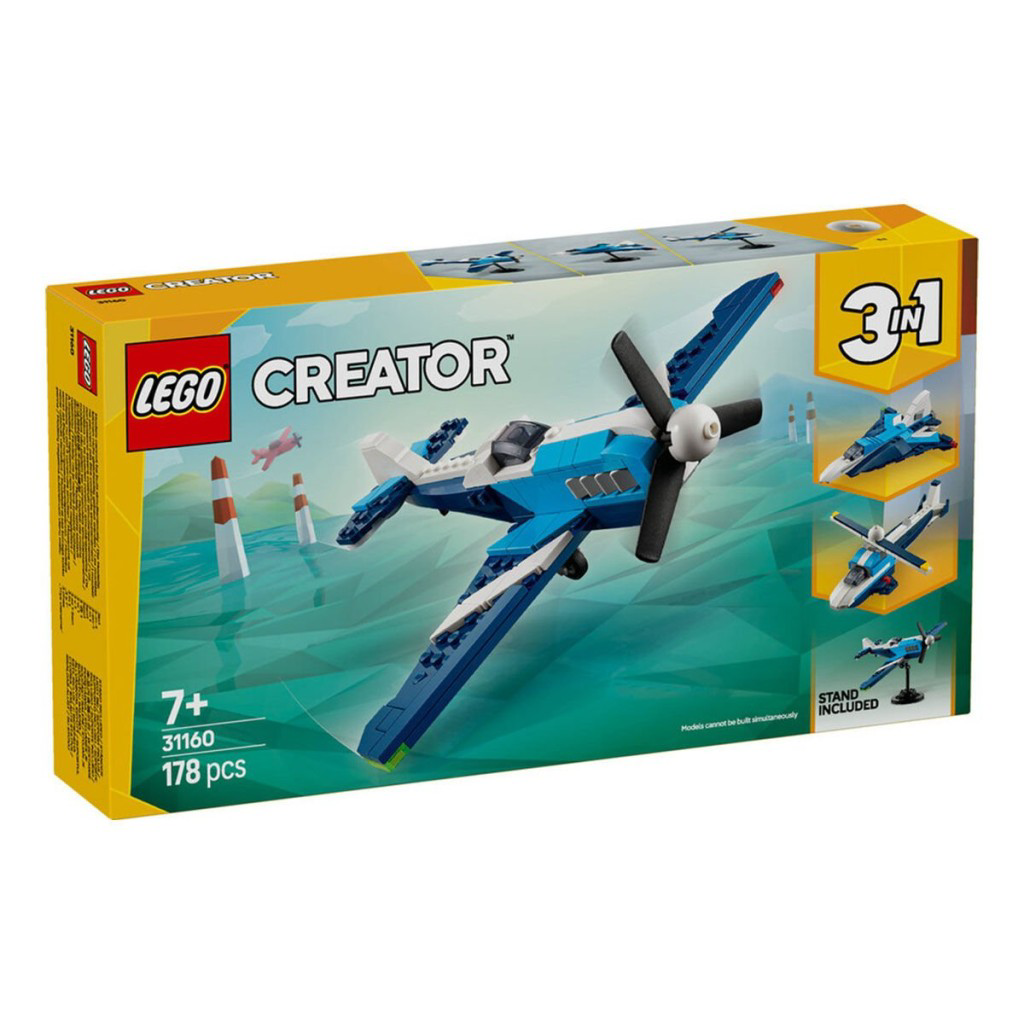 Nessiworld 31160 Lego Creator 3in1 - Yarış Uçağı 178 parça +7 yaş Nessiworld 31160 Lego Creator 3in1 - Yarış Uçağı 178 parça +7 yaş