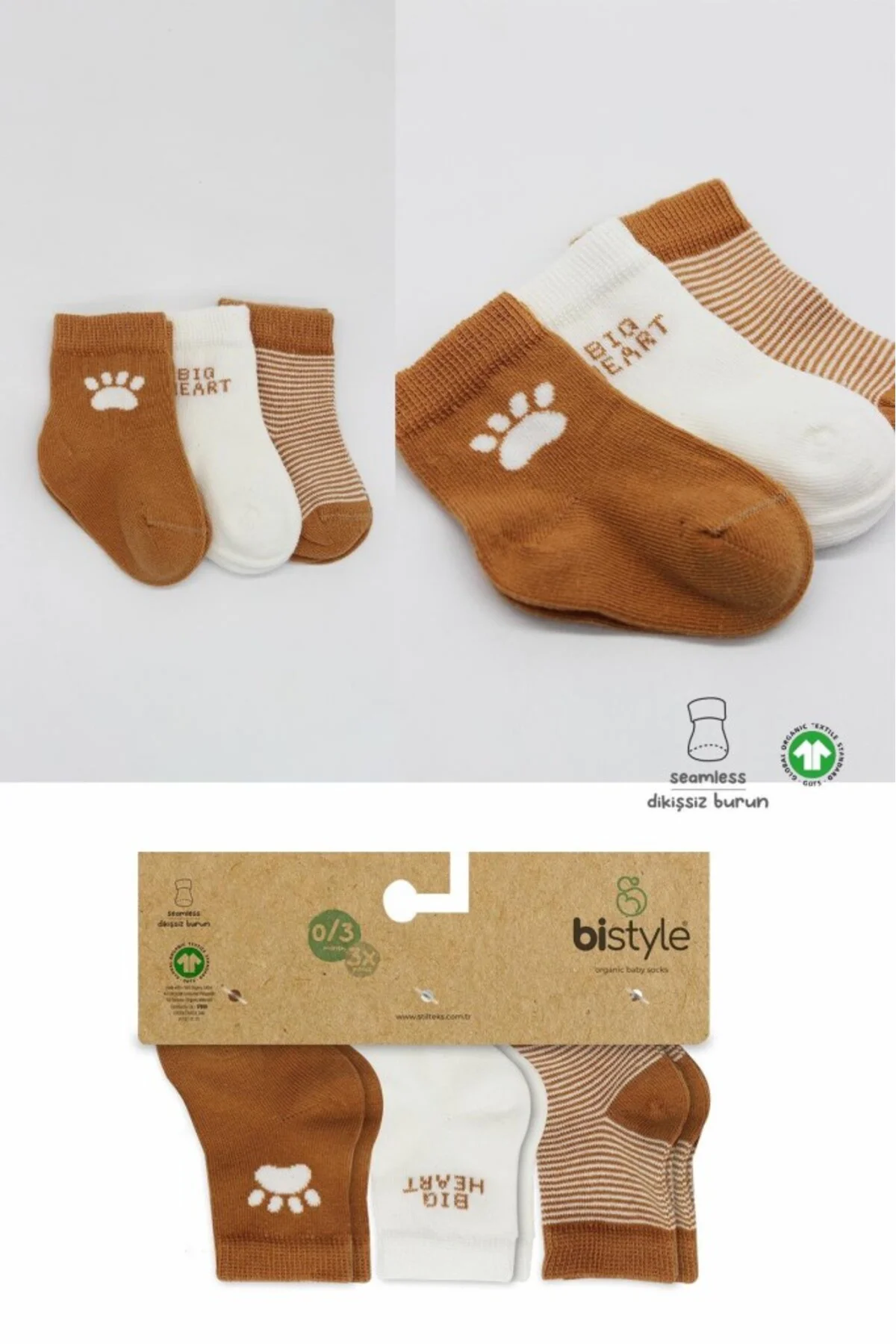 NessiWorld 3'Lü Penye Soket Çorap BS10110 Hardal (ADET FİYATIDIR)