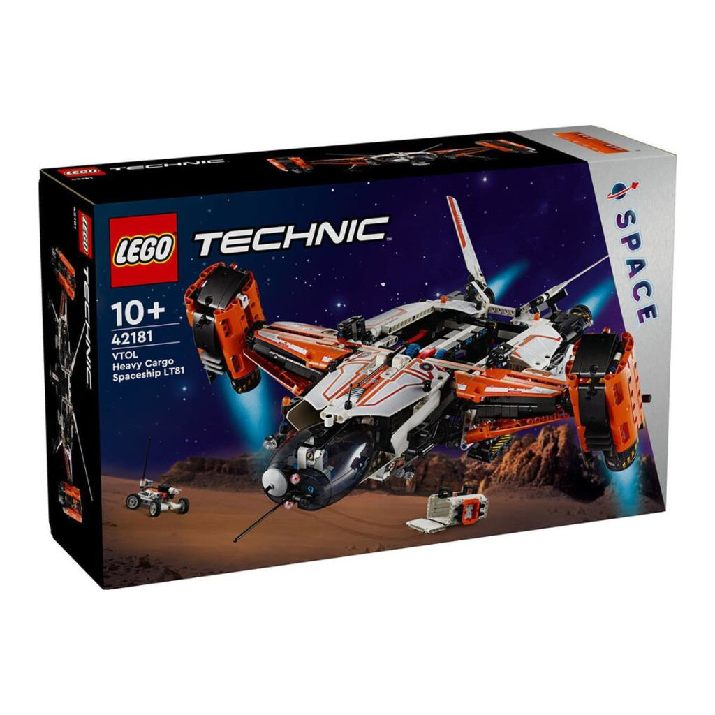 Nessiworld 42181 Lego Technic VTOL Ağır Kargo Uzay Gemisi LT81 13 Nessiworld 42181 Lego Technic VTOL Ağır Kargo Uzay Gemisi LT81 13