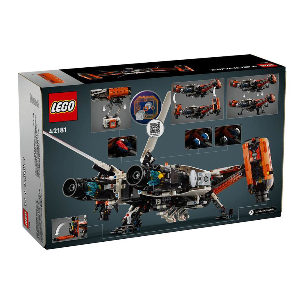 Nessiworld 42181 Lego Technic VTOL Ağır Kargo Uzay Gemisi LT81 13 Nessiworld 42181 Lego Technic VTOL Ağır Kargo Uzay Gemisi LT81 13
