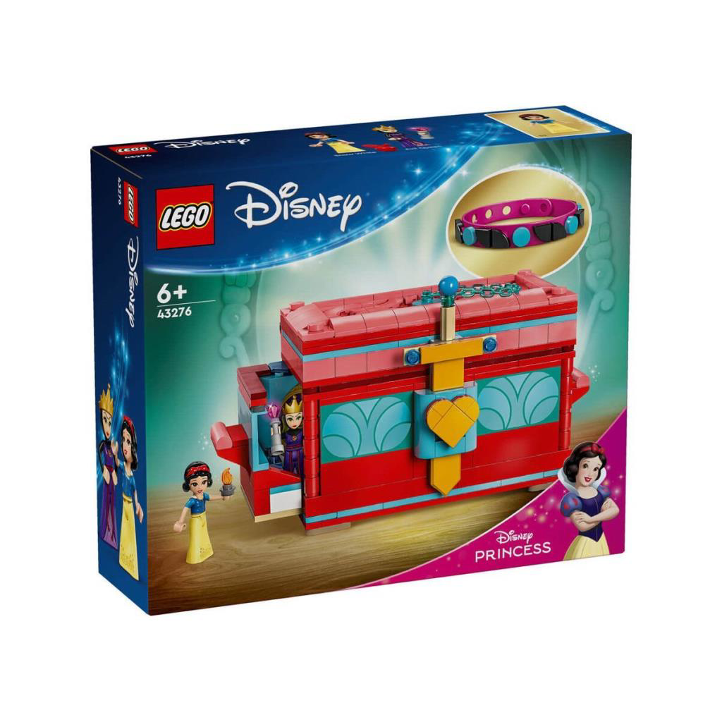 Nessiworld 43276 Lego Disney Pamuk Prensesin Takı Kutusu 358 parç