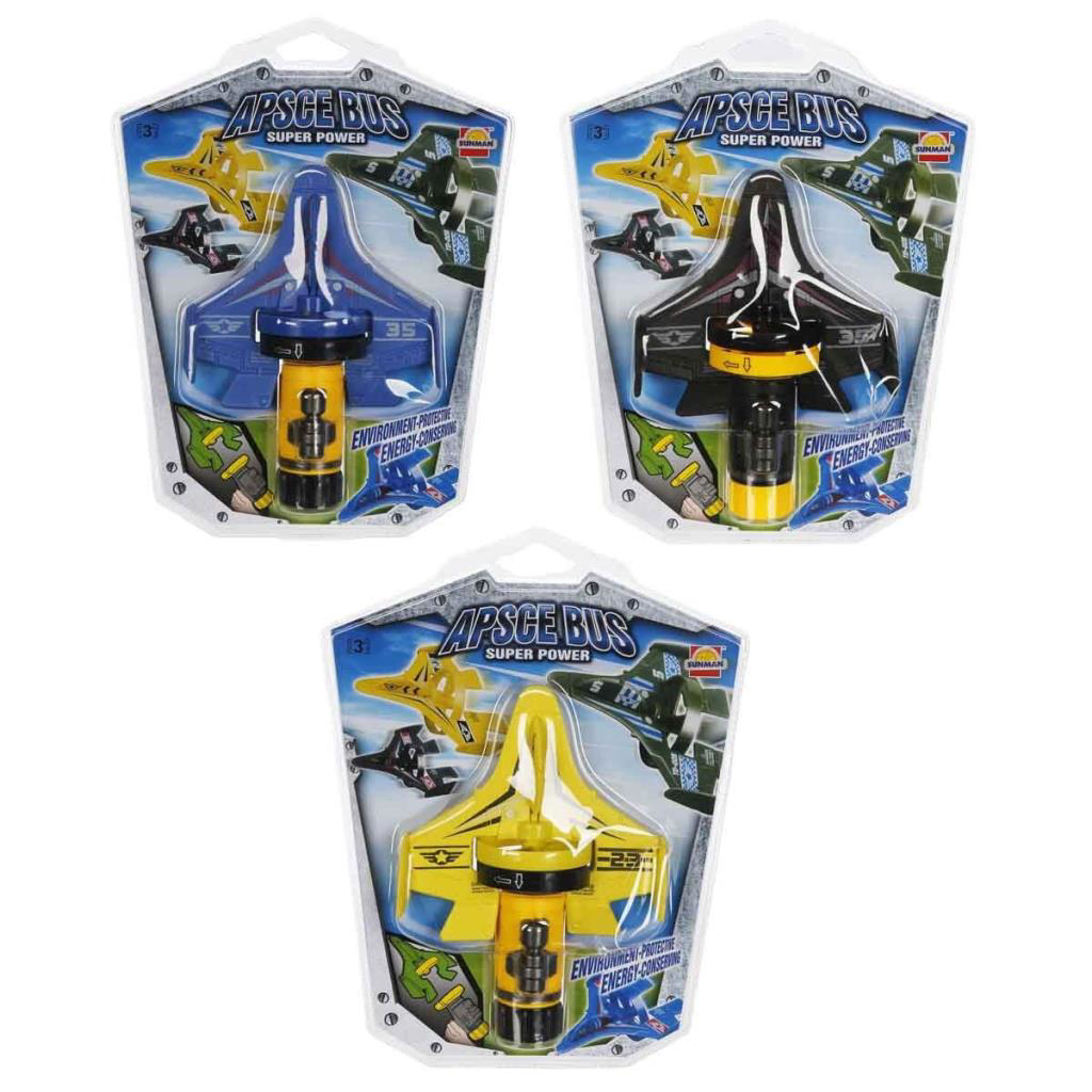 Nessiworld 5129 SUN-Roket Disk Atan Nessiworld 5129 SUN-Roket Disk Atan