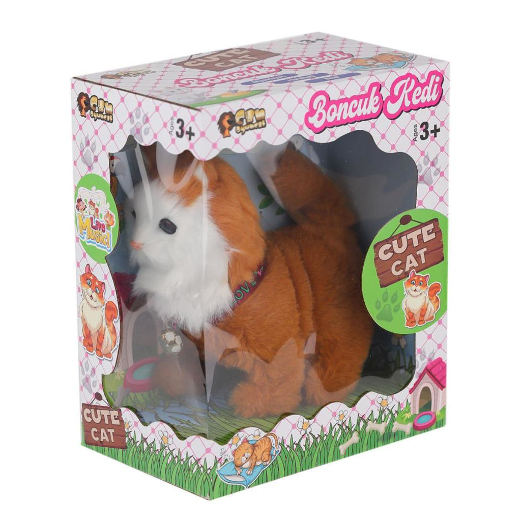 Nessiworld 5231 Miyavlayan Hareketli Peluş Kedi -Can Oyuncak Nessiworld 5231 Miyavlayan Hareketli Peluş Kedi -Can Oyuncak