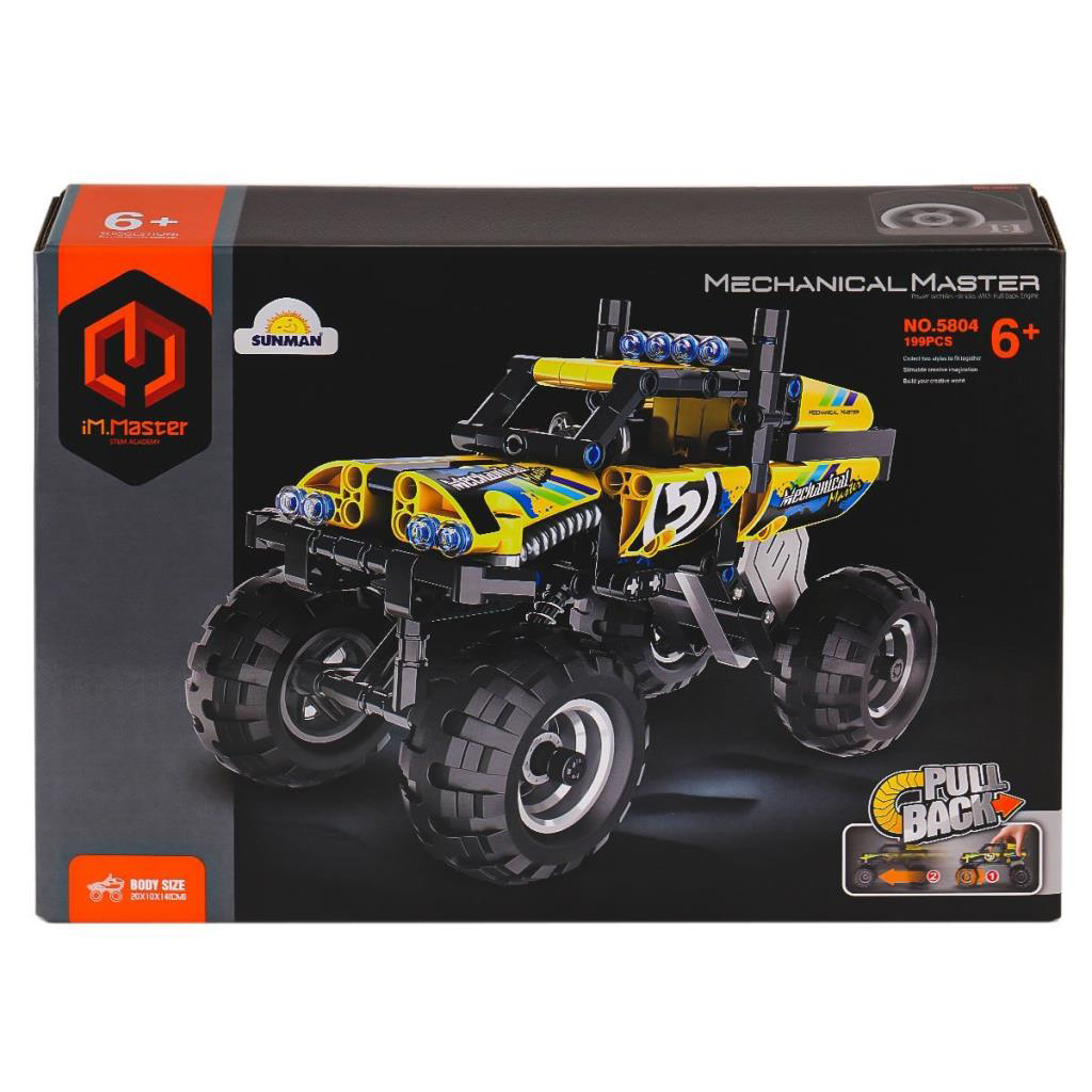 Nessiworld 5804 IMM Arazi Aracı Blok Seti Sarı 199 Parça Nessiworld 5804 IMM Arazi Aracı Blok Seti Sarı 199 Parça