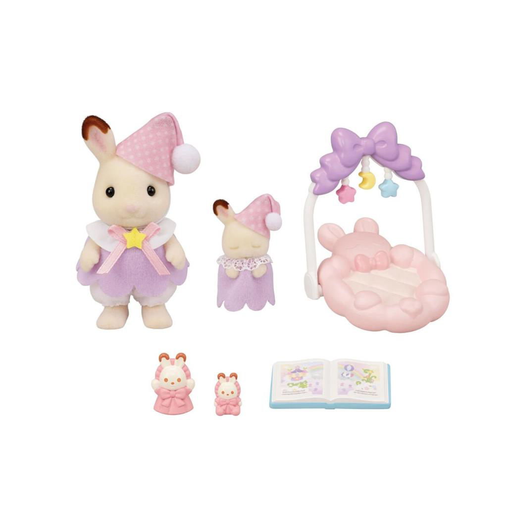 Nessiworld 5806 Sylvanian Families Kardeşler Uyku Seti +3 yaş Nessiworld 5806 Sylvanian Families Kardeşler Uyku Seti +3 yaş