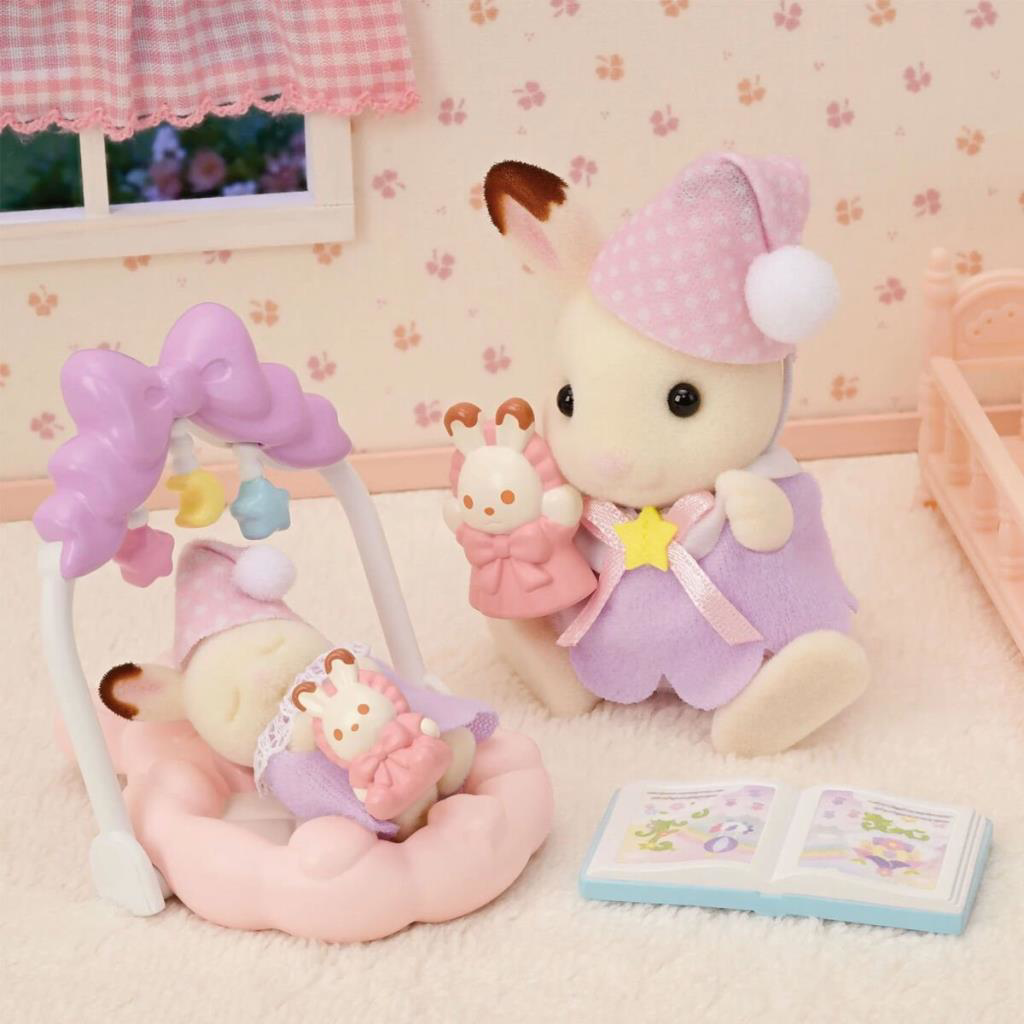 Nessiworld 5806 Sylvanian Families Kardeşler Uyku Seti +3 yaş Nessiworld 5806 Sylvanian Families Kardeşler Uyku Seti +3 yaş