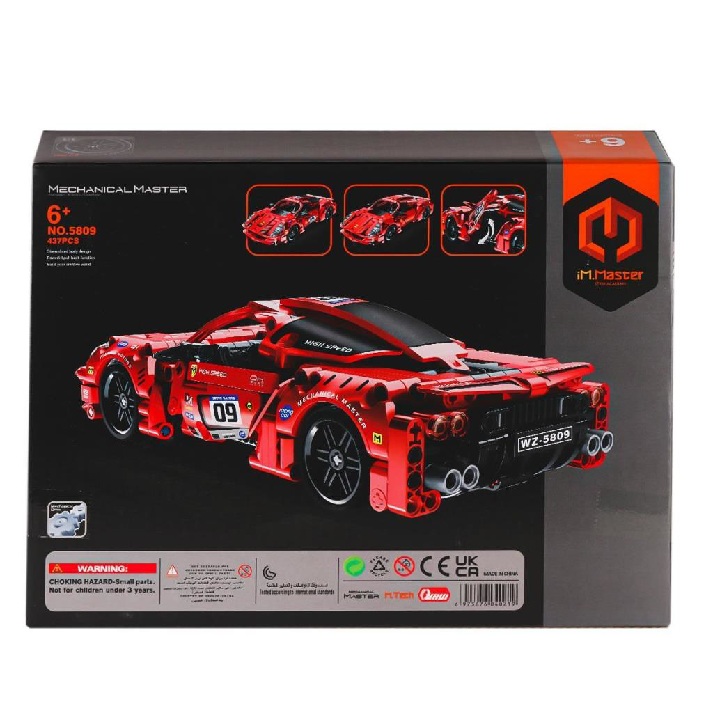Nessiworld 5809 IMM Mekanik Master Süper Araba Blokları Kırmızı 4 Nessiworld 5809 IMM Mekanik Master Süper Araba Blokları Kırmızı 4