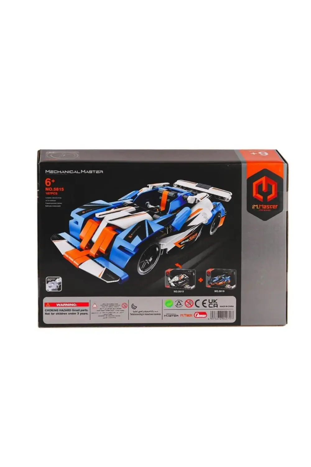 Nessiworld 5815 IMM Yarış Aracı Blok Seti Beyaz 187 Parça