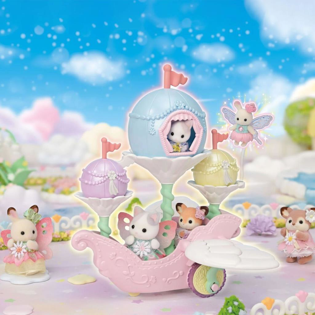 Nessiworld 5827 Sylvanian Families Çiçekli Masal Gökyüzü Gemisi + Nessiworld 5827 Sylvanian Families Çiçekli Masal Gökyüzü Gemisi +
