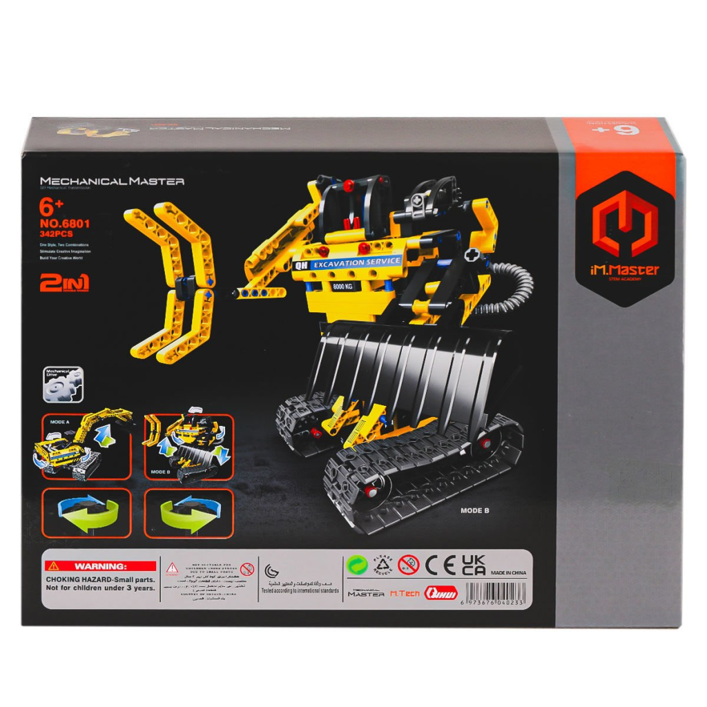 Nessiworld 6801 IMM Mekanik Master Blokları Kepçe 2IN1 342 Parça Nessiworld 6801 IMM Mekanik Master Blokları Kepçe 2IN1 342 Parça