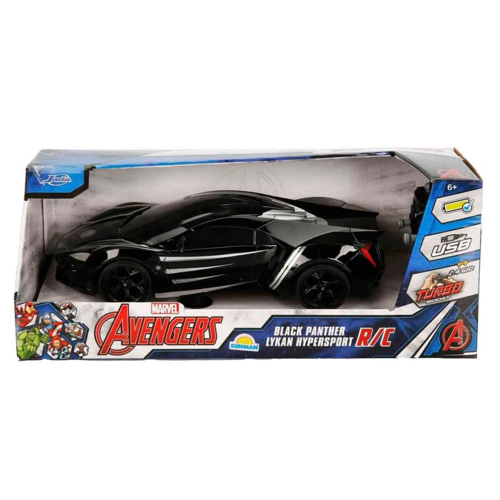 Nessiworld 7037 Kumandalı 1:16 Avengers Black Panther Lykan Hyper Nessiworld 7037 Kumandalı 1:16 Avengers Black Panther Lykan Hyper