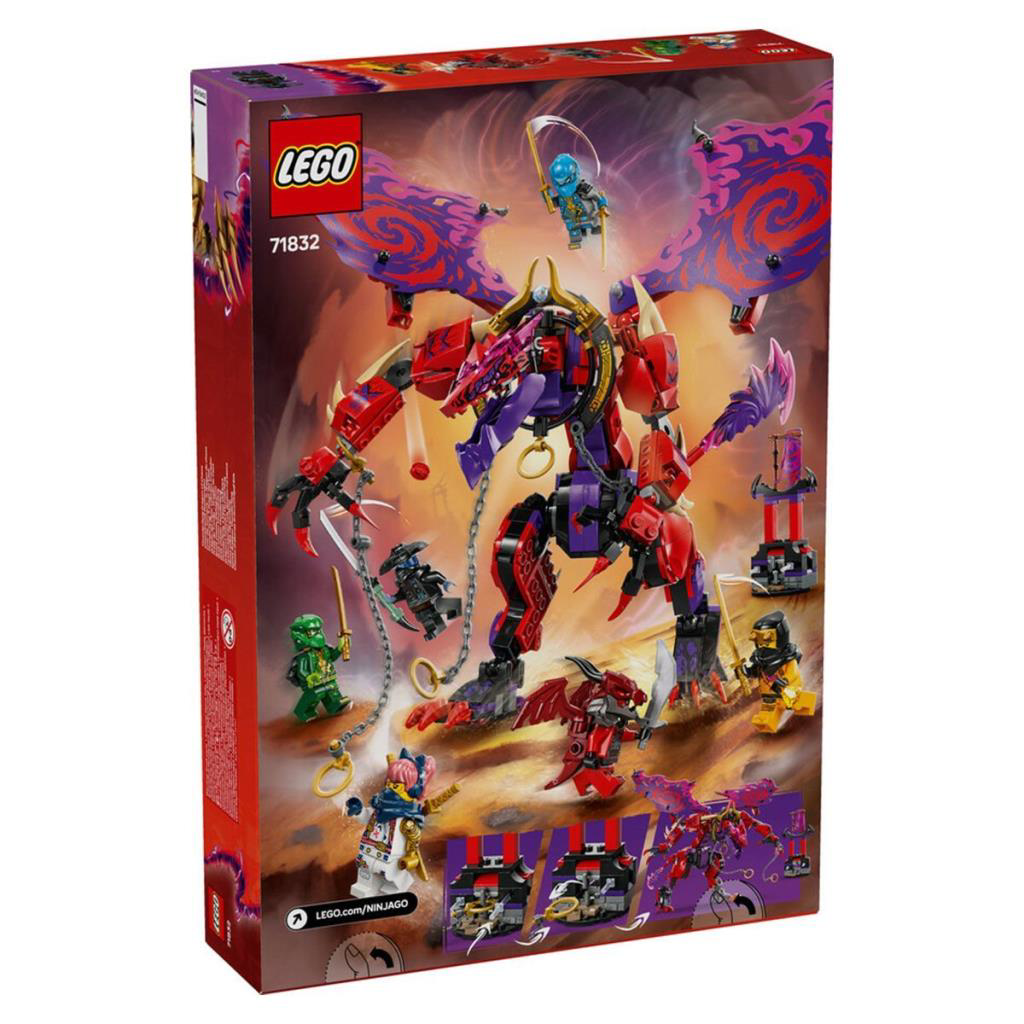 Nessiworld 71832 Lego Ninjago Thunderfang Kaos Ejderhası 668 parç Nessiworld 71832 Lego Ninjago Thunderfang Kaos Ejderhası 668 parç