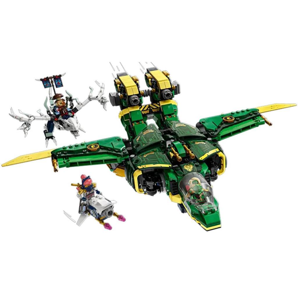 Nessiworld 71845 Lego Ninjago Lloydun Jet Robotu 1112 parça +9 ya Nessiworld 71845 Lego Ninjago Lloydun Jet Robotu 1112 parça +9 ya