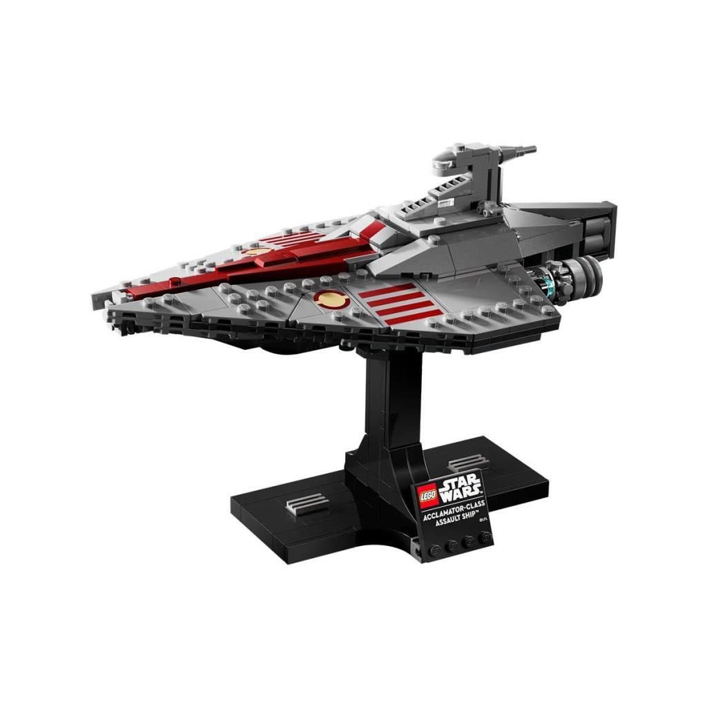 Nessiworld 75404 Lego Star Wars - Acclamator Sınıfı Hücum Gemisi 
