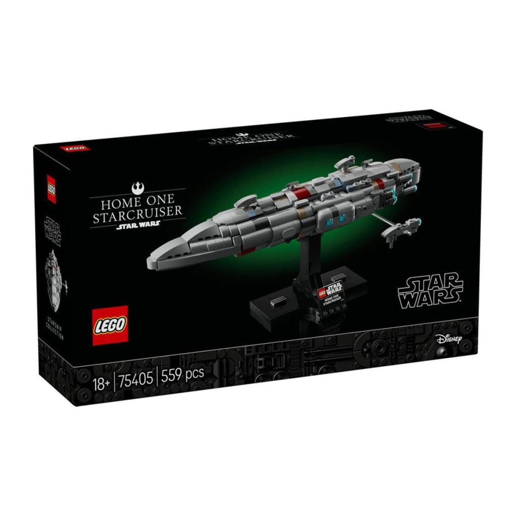 Nessiworld 75405 Lego Star Wars - Home One Starcruiser 559 Parça 