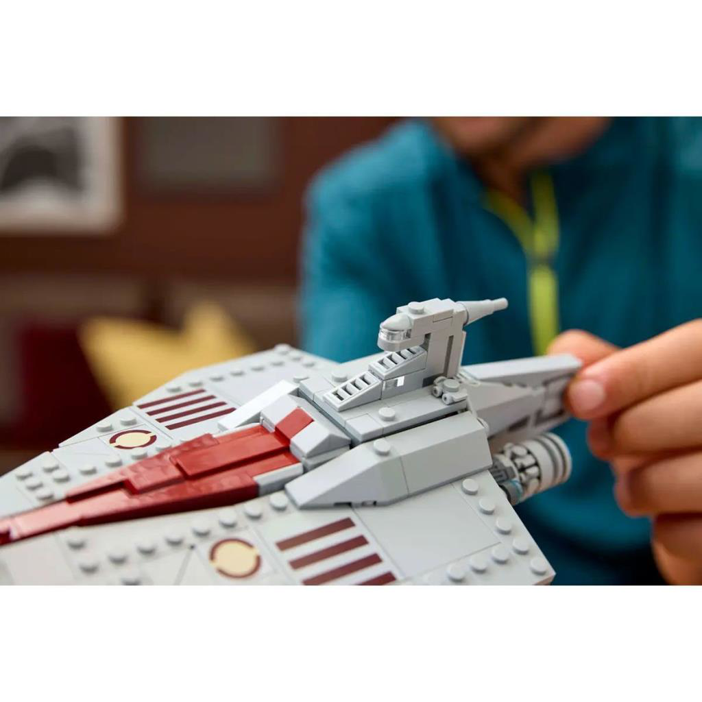 Nessiworld 75404 Lego Star Wars - Acclamator Sınıfı Hücum Gemisi 