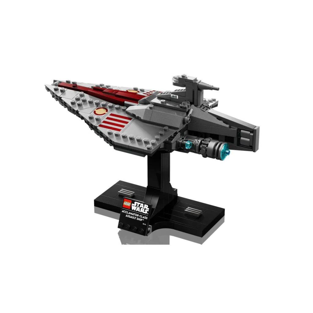 Nessiworld 75404 Lego Star Wars - Acclamator Sınıfı Hücum Gemisi 