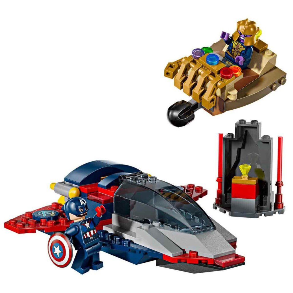 Nessiworld 76319 Lego Marvel Kaptan Amerika Thanosa Karşı 107parç Nessiworld 76319 Lego Marvel Kaptan Amerika Thanosa Karşı 107parç
