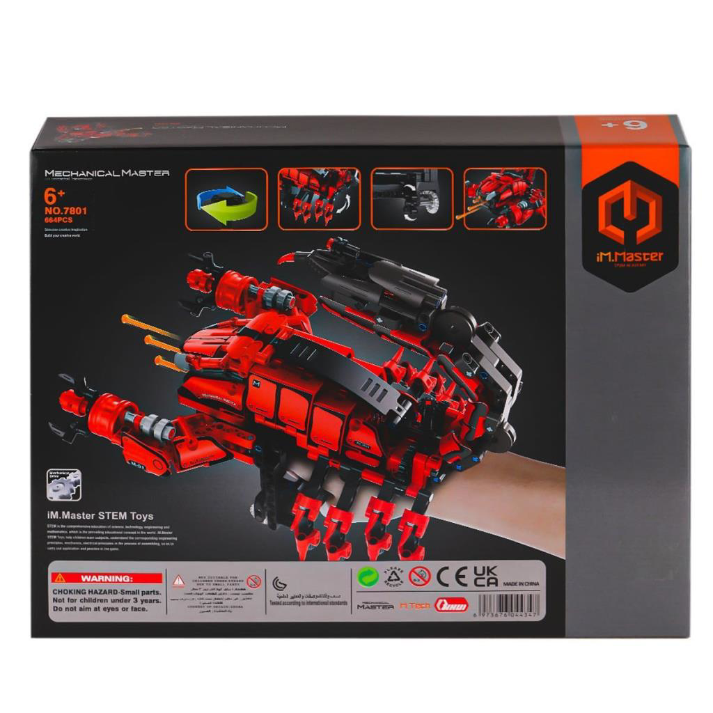 Nessiworld 7801 IMM Master Blokları Akrep El Silahı Kırmızı 664 P Nessiworld 7801 IMM Master Blokları Akrep El Silahı Kırmızı 664 P