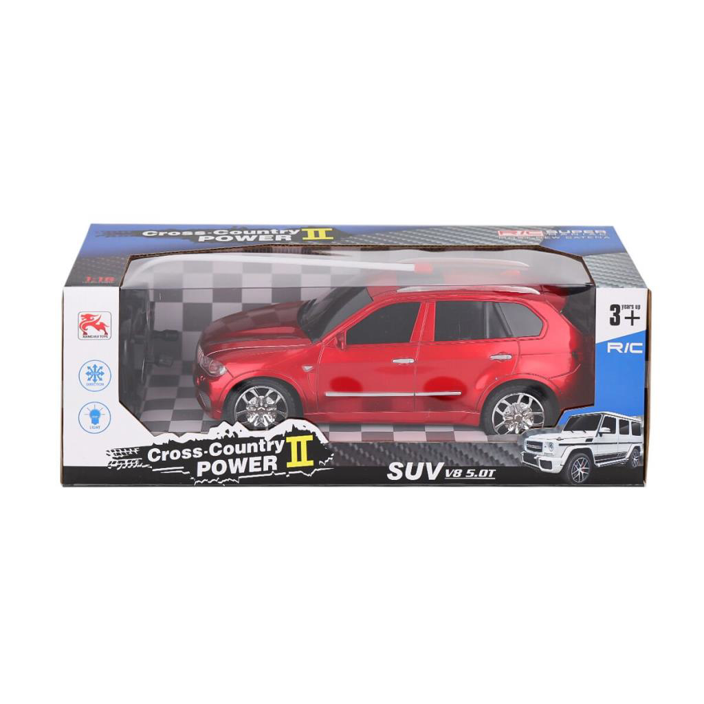 Just Cheap Store 8578-1A Kumandalı Şarjlı Işıklı Cross Country Po