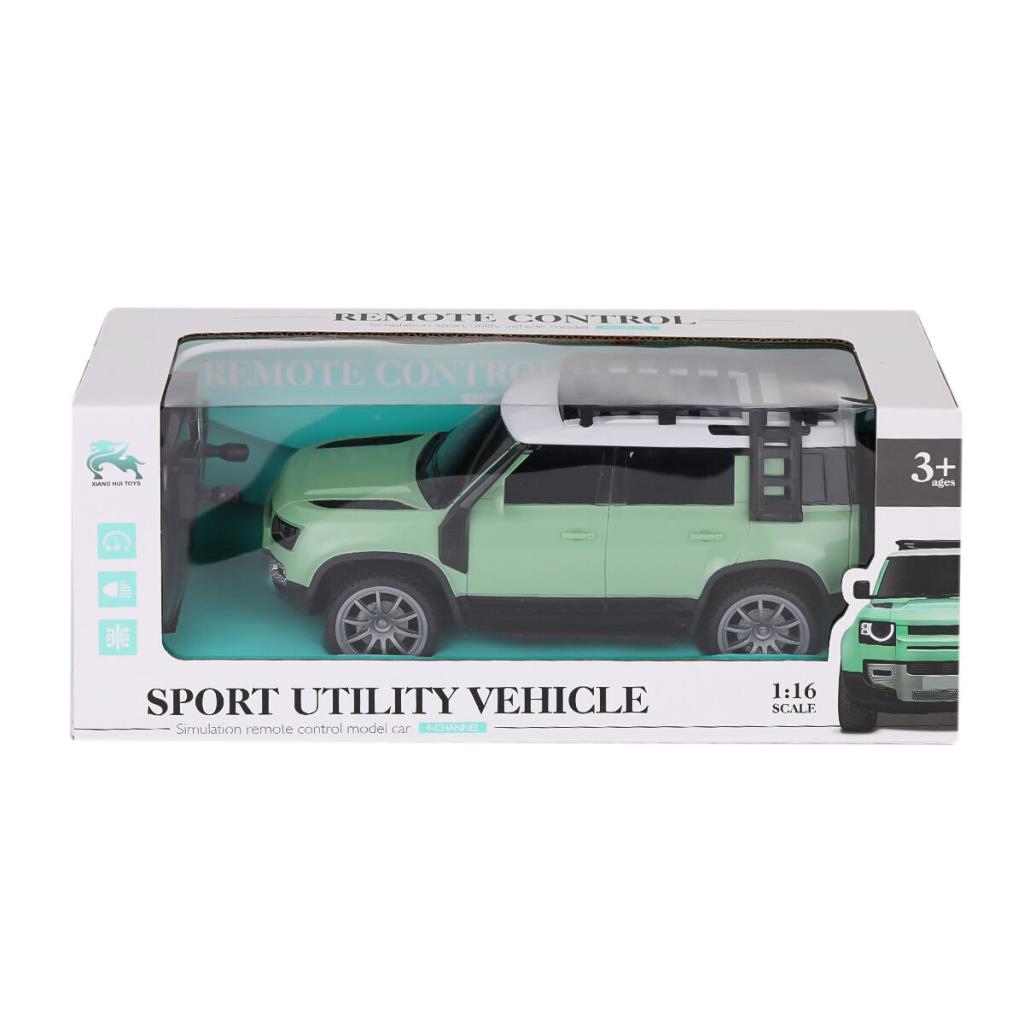 Nessiworld 8601A ŞARJLI KUMANDALI JEEP ARABA Nessiworld 8601A ŞARJLI KUMANDALI JEEP ARABA