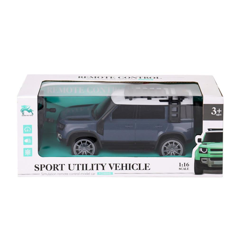 Nessiworld 8601A ŞARJLI KUMANDALI JEEP ARABA Nessiworld 8601A ŞARJLI KUMANDALI JEEP ARABA