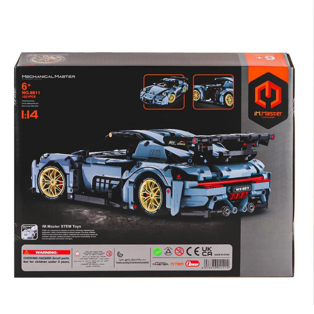 Nessiworld 98811 IMM Mekanik Master Süper Araba 1:14 Blokları 122 Nessiworld 98811 IMM Mekanik Master Süper Araba 1:14 Blokları 122