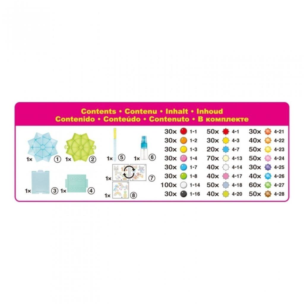 Just Cheap Store Aquabeads Star Bead Başlangıç Seti