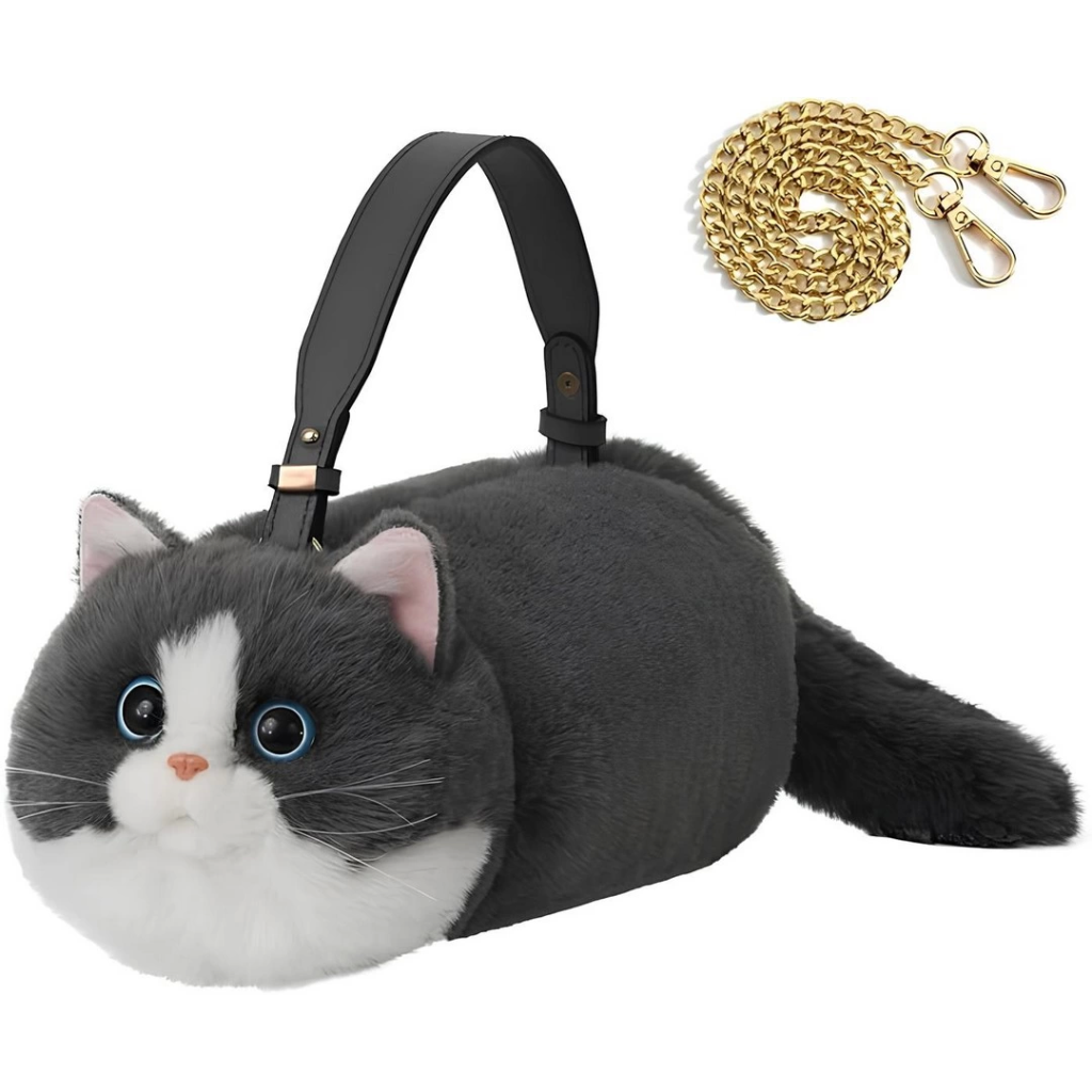 Nessiworld B&D Kedi El Çantası Gri Nessiworld B&D Kedi El Çantası Gri