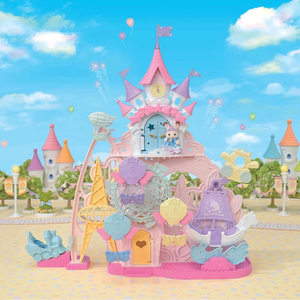 Nessiworld Bebek Rüya Eğlence Parkı Nessiworld Bebek Rüya Eğlence Parkı