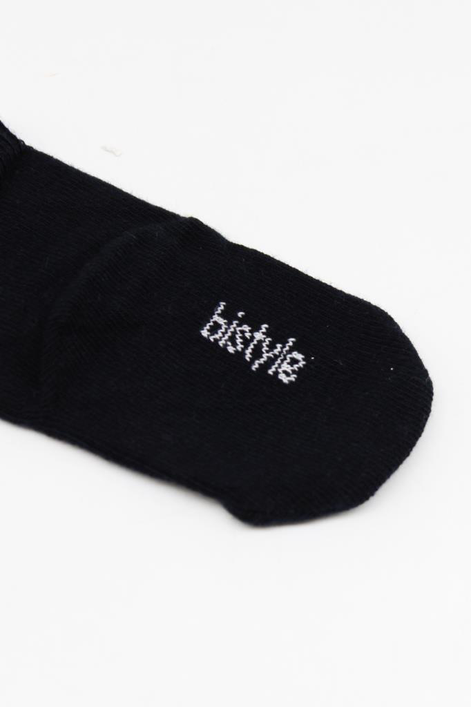 Nessiworld Bistyle 5'li Penye Soket Kutulu Basic Çorap 10131 Gri Nessiworld Bistyle 5'li Penye Soket Kutulu Basic Çorap 10131 Gri