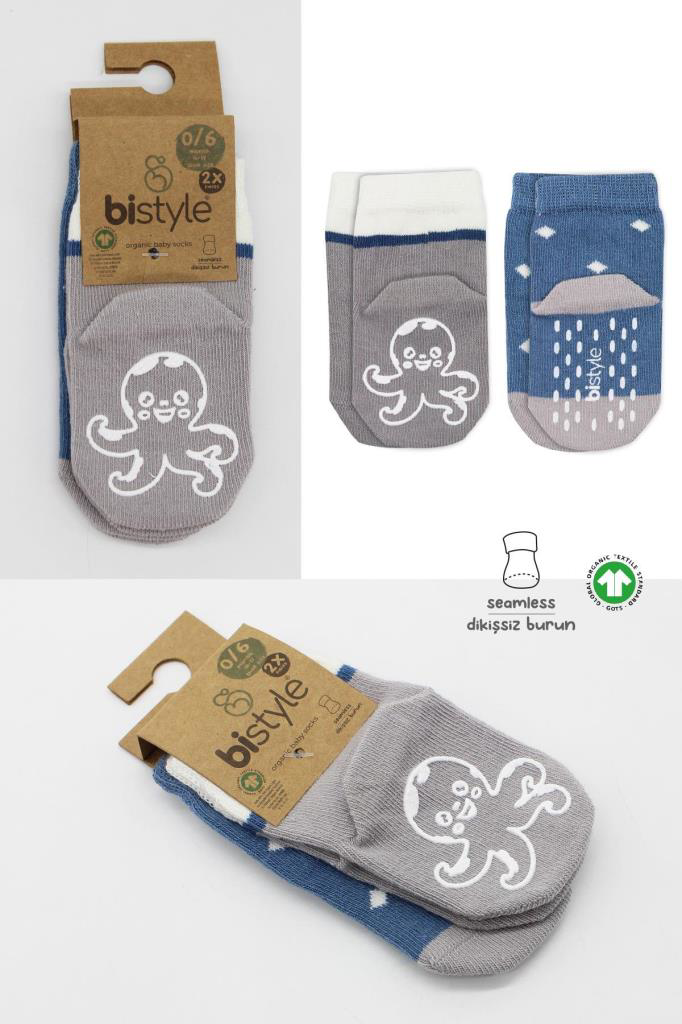 Nessiworld Bistyle Hayvan Figürlü Kaymaz Erkek Soket Çorap 2'Li B