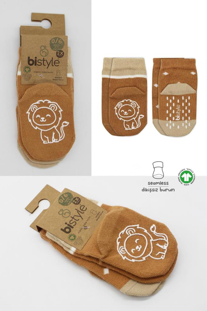 Nessiworld Bistyle Hayvan Figürlü Kaymaz Erkek Soket Çorap 2'Li B Nessiworld Bistyle Hayvan Figürlü Kaymaz Erkek Soket Çorap 2'Li B