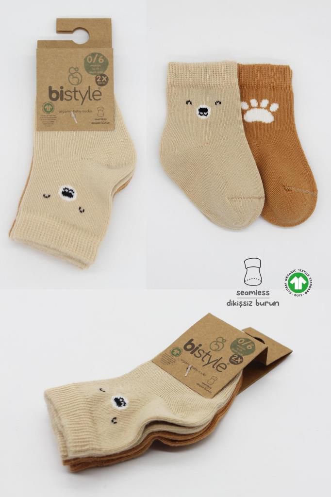 Nessiworld Bistyle Bear Penye Soket Çorap 2'Li BS10116 Bej Nessiworld Bistyle Bear Penye Soket Çorap 2'Li BS10116 Bej