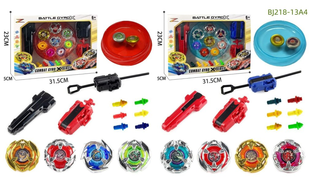 Nessiworld BJ218-13A4 BATTLE COMBAT GYRO BOX Nessiworld BJ218-13A4 BATTLE COMBAT GYRO BOX