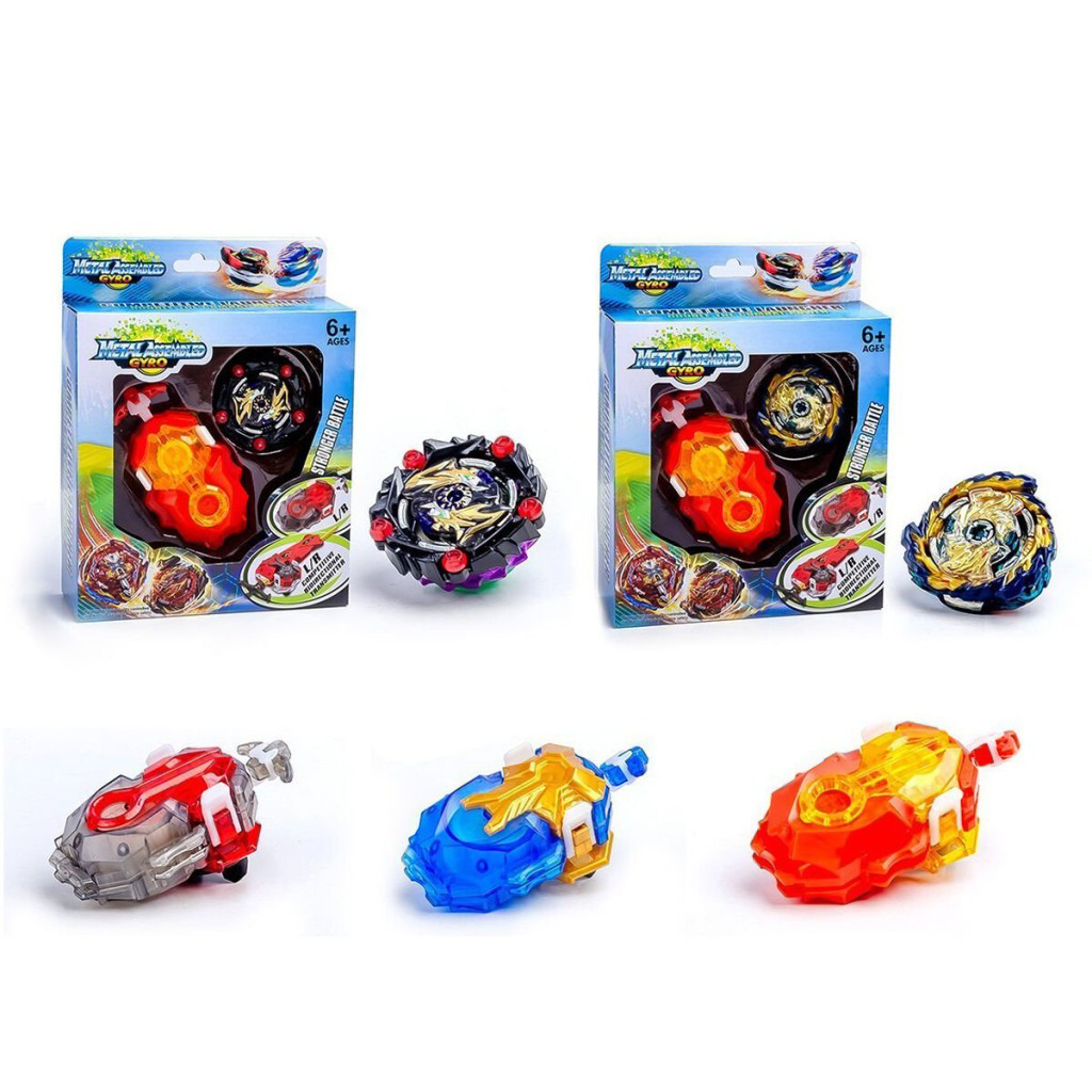 Nessiworld BJ218-6D3 METAL ASSEMBLED GYRO Nessiworld BJ218-6D3 METAL ASSEMBLED GYRO