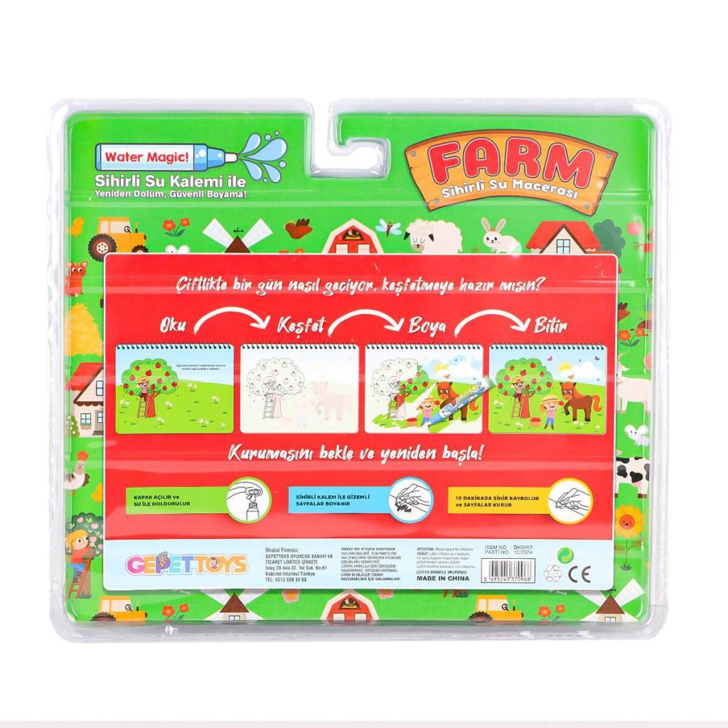 Just Cheap Store BK012 Sihirli Boyama Kitabı -Gepettoys Just Cheap Store BK012 Sihirli Boyama Kitabı -Gepettoys