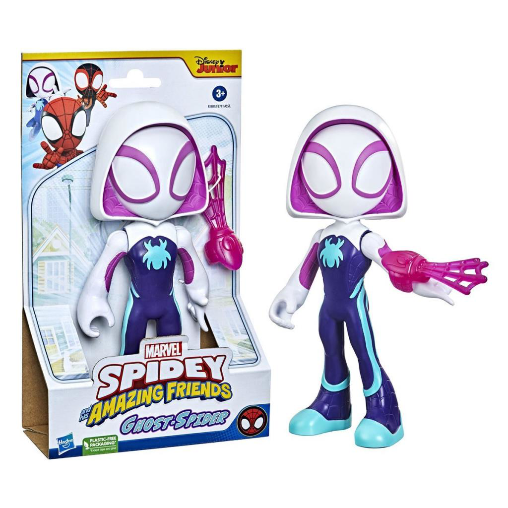Nessiworld F3711 Dev Figür, Spidey ve İnanılmaz Arkadaşları, +3 y Nessiworld F3711 Dev Figür, Spidey ve İnanılmaz Arkadaşları, +3 y