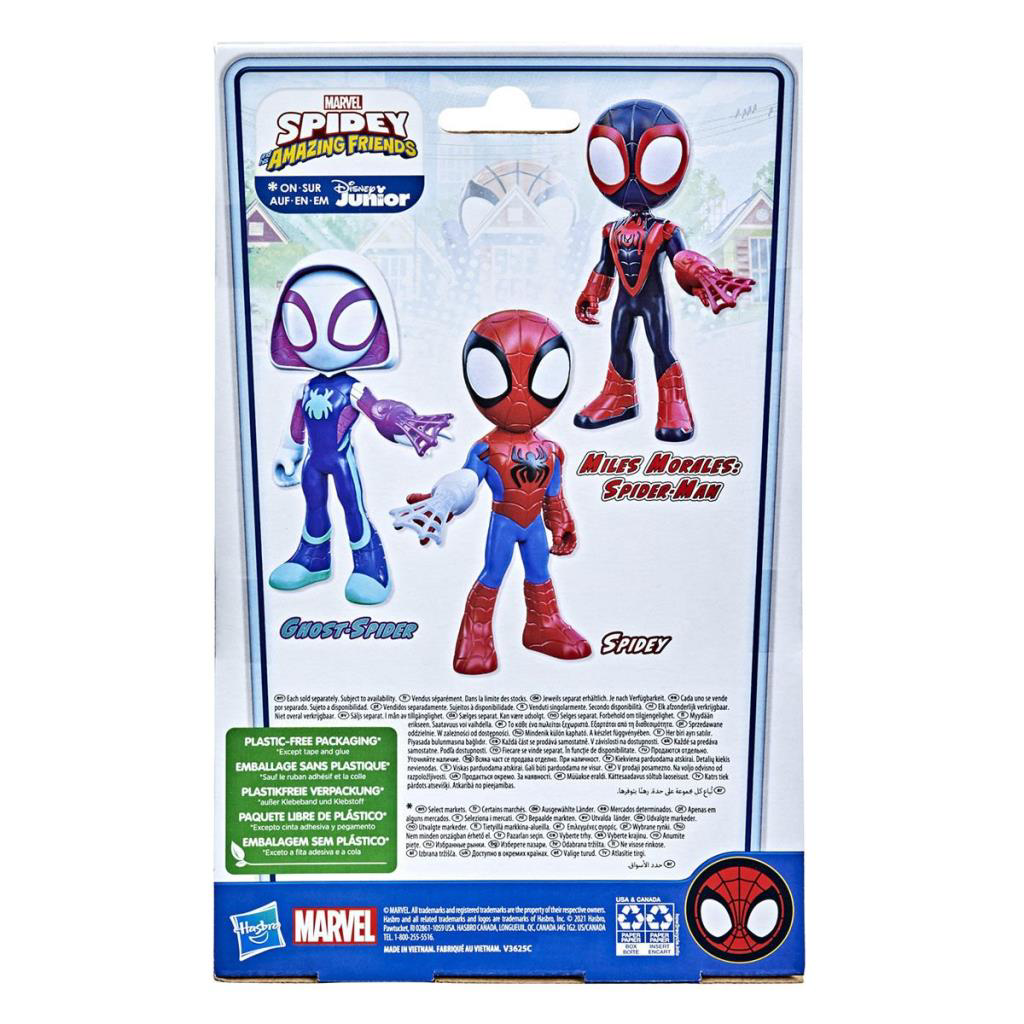 Nessiworld F3986 Spider-Man Dev Figür Nessiworld F3986 Spider-Man Dev Figür