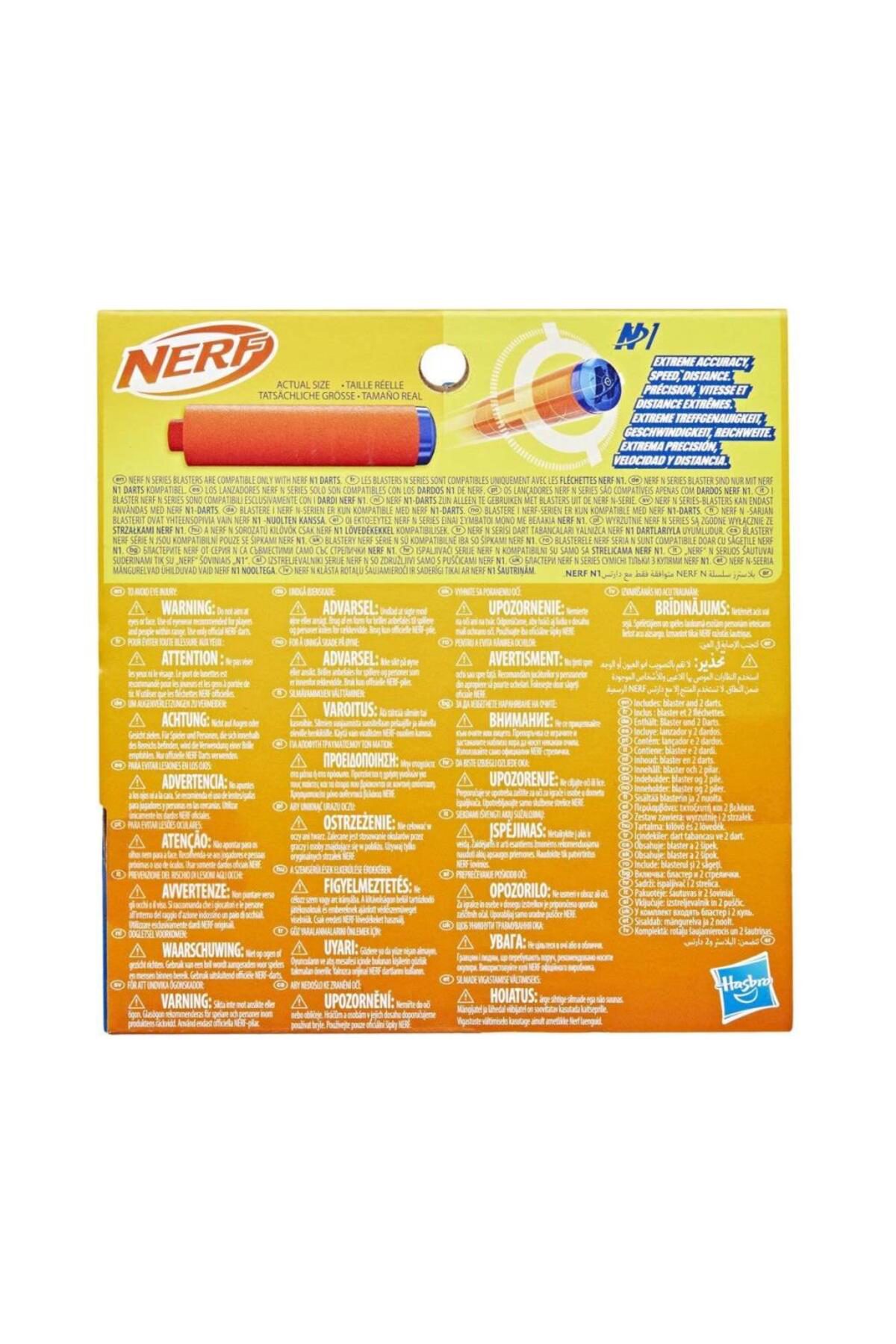 Nessiworld  F8623 Nerf N Serisi Flex