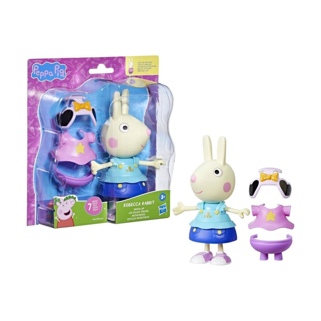 Nessiworld F8859 Peppa Pig ve Ailesi Kıyafetli Figür Seti +3 yaş