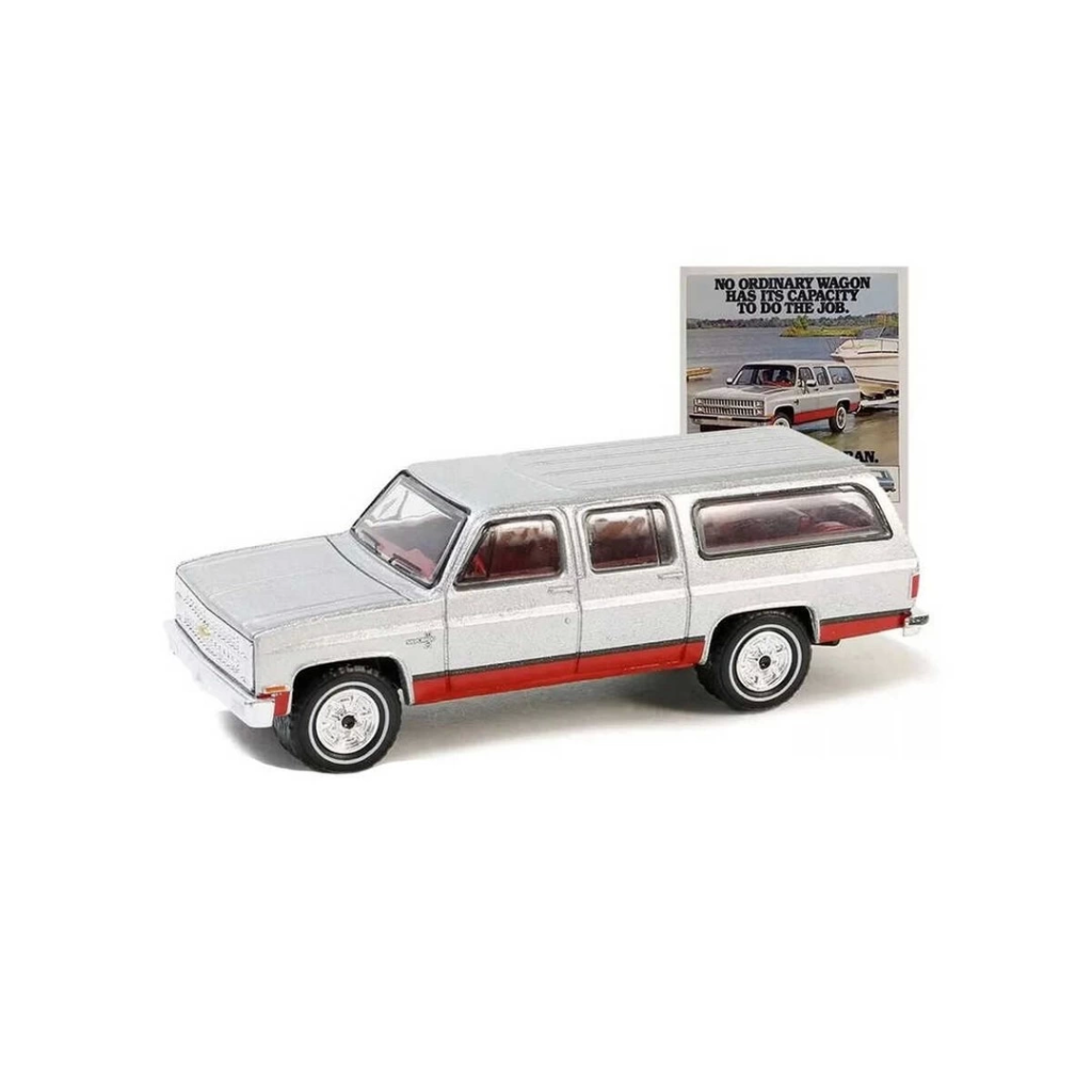 Nessiworld Greenlight 1/64 Vintage Ad Cars Series 10- 1981 Chevro Nessiworld Greenlight 1/64 Vintage Ad Cars Series 10- 1981 Chevro