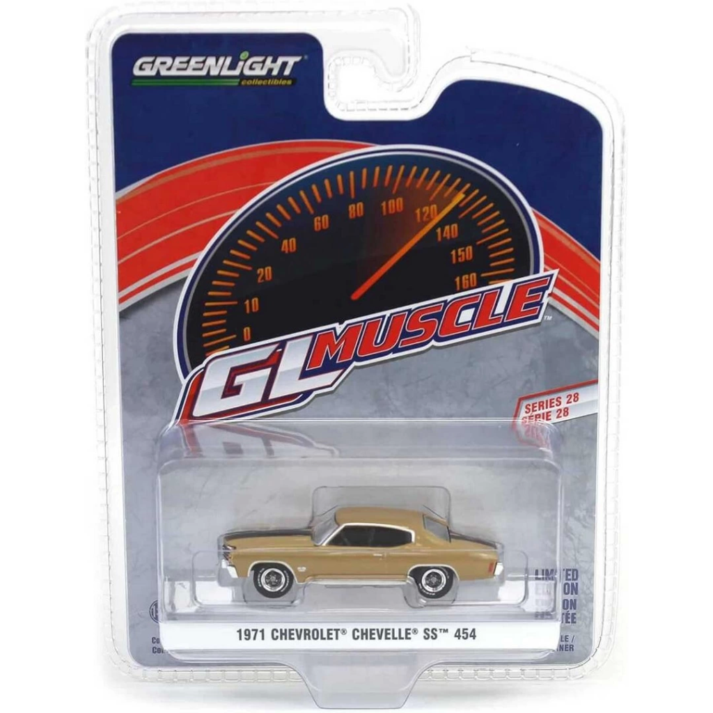 Nessiworld Greenlight 1/64 Muscle Series 28- 1971 Chevelle SS 454 Nessiworld Greenlight 1/64 Muscle Series 28- 1971 Chevelle SS 454