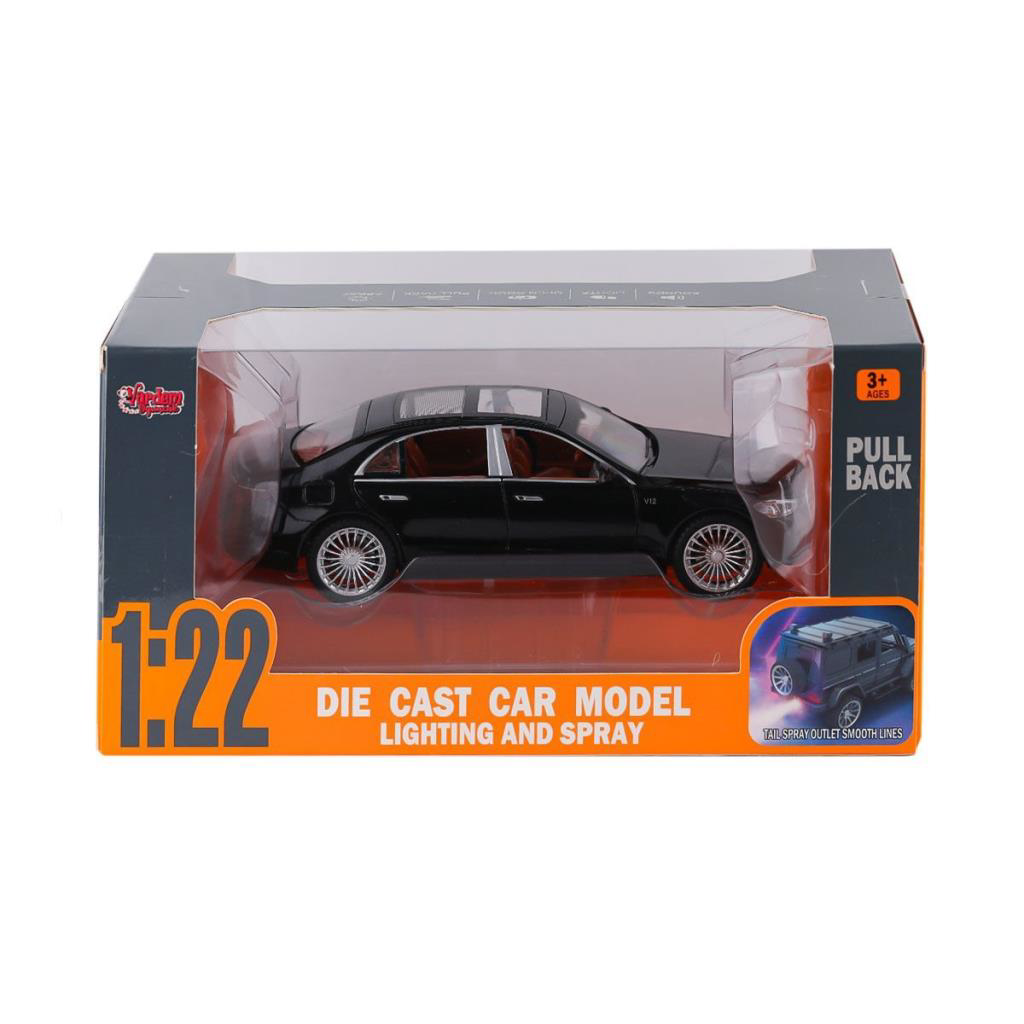 Nessiworld HCL-513 Sesli Işıklı Buharlı Mrs Araba 1:22 -Vardem Oy Nessiworld HCL-513 Sesli Işıklı Buharlı Mrs Araba 1:22 -Vardem Oy