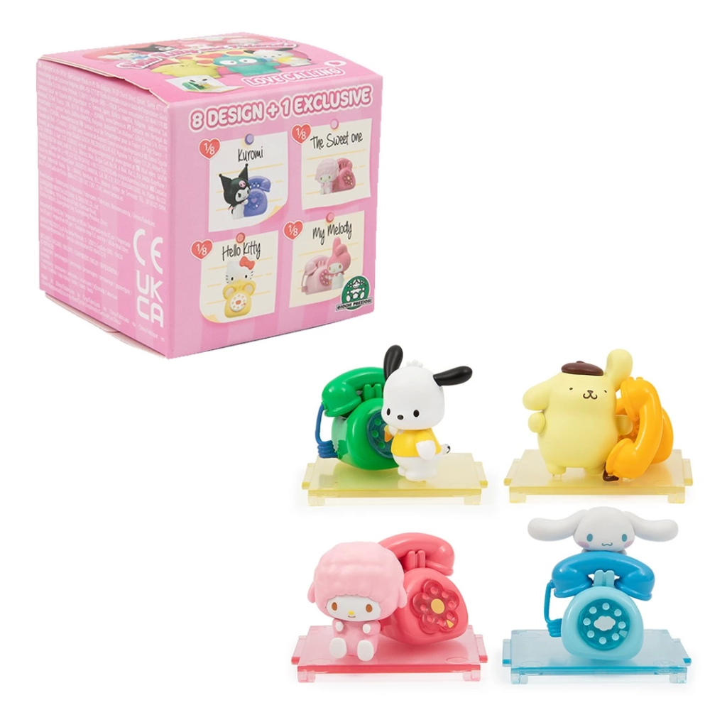 Nessiworld Hello Kitty Telefonda