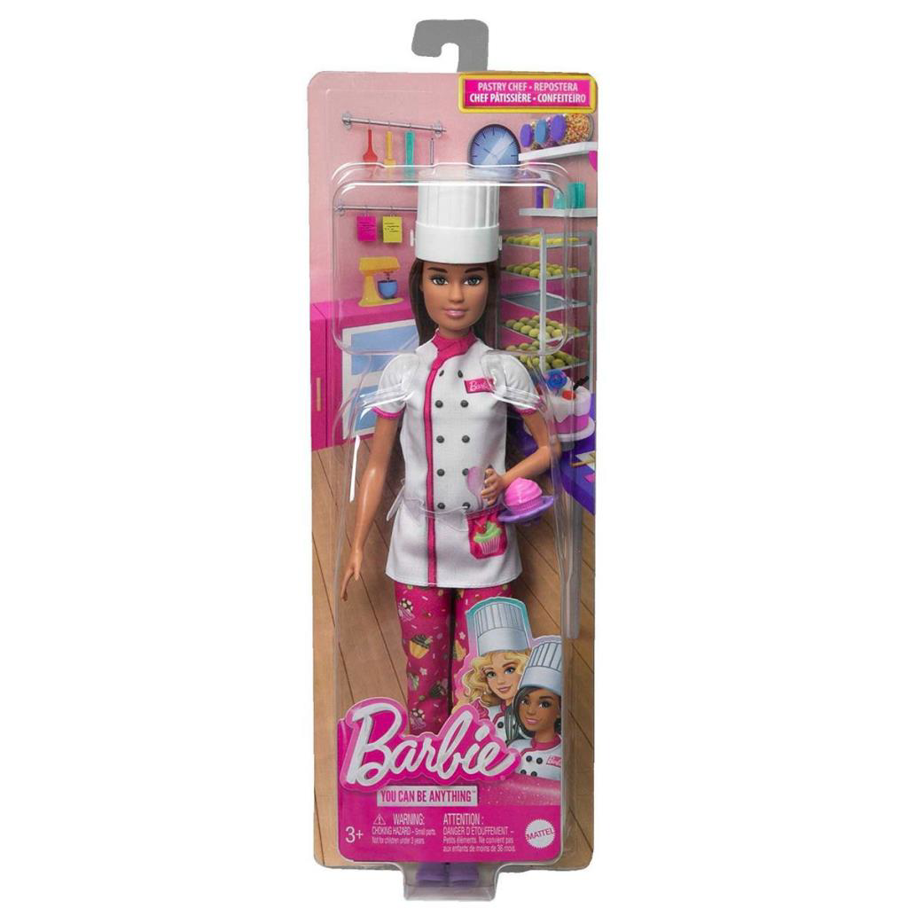 Nessiworld HKT67 Barbie Kariyer Bebekleri Serisi - Pasta Şefi Nessiworld HKT67 Barbie Kariyer Bebekleri Serisi - Pasta Şefi